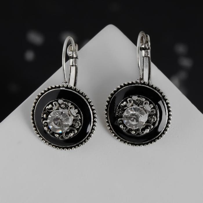 Серьги эмаль «Круг» изящность, цвет чёрный в серебре Серьги эмаль «Круг» изящность, цвет чёрный в серебре