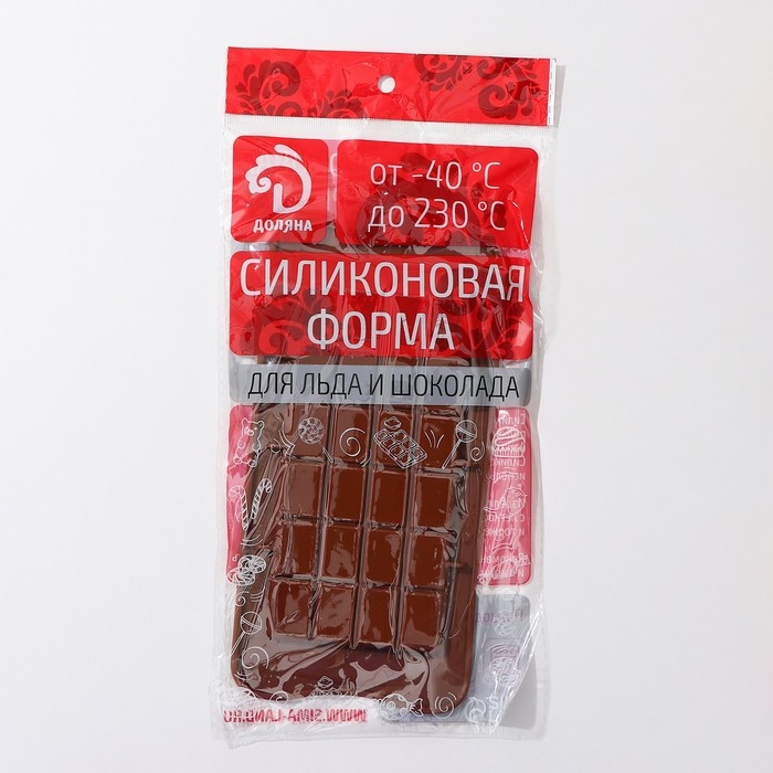Форма для шоколада Доляна «Плитка», силикон, 22,5×10,5×0,2 см, 24 ячейки (2×2,5 см), цвет коричневый