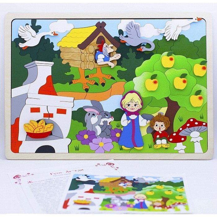 Мозаика «Гуси-лебеди» Мозаика «Гуси-лебеди»