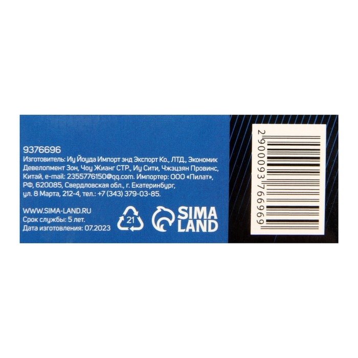 Цилиндровый механизм, 60 мм, перфор. ключ, 5 ключей, цвет черный Цилиндровый механизм, 60 мм, перфор. ключ, 5 ключей, цвет черный