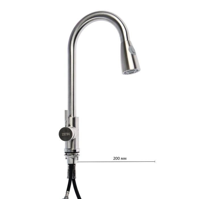 Смеситель для кухни ZEIN Z1752, нержавеющая сталь, с выдвижной лейкой, 2 режима, цвет сатин Смеситель для кухни ZEIN Z1752, нержавеющая сталь, с выдвижной лейкой, 2 режима, цвет сатин