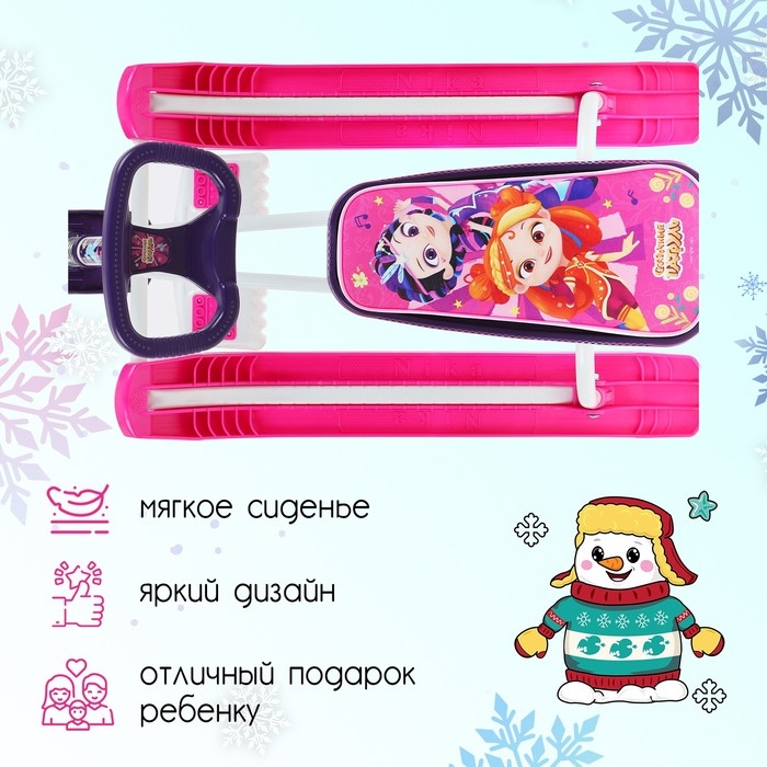 Снегокат «Тимка спорт 2 Сказочный патруль», ССП1 Снегокат «Тимка спорт 2 Сказочный патруль», ССП1