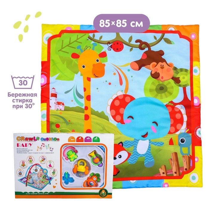 Развивающий коврик с дугами «Слоник» 6 элем.без музыки, р-р 85х85х0,5 см. Развивающий коврик с дугами «Слоник» 6 элем.без музыки, р-р 85х85х0,5 см.