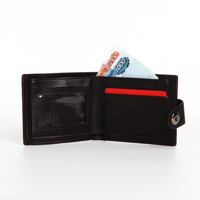 Портмоне мужское на магните, отдел для купюр, для карт, для монет, цвет коричневый Портмоне мужское на магните, отдел для купюр, для карт, для монет, цвет коричневый