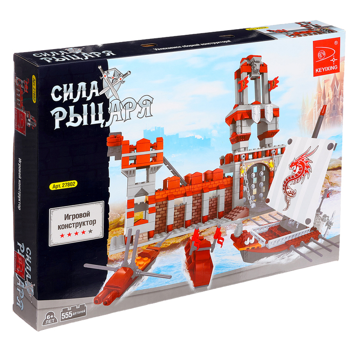 Конструктор «Сила рыцаря: Осада крепости», 555 деталей Конструктор «Сила рыцаря: Осада крепости», 555 деталей