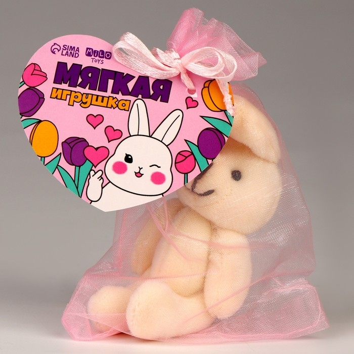 Мягкая игрушка в мешочке &laquo;Заяц&raquo;, МИКС