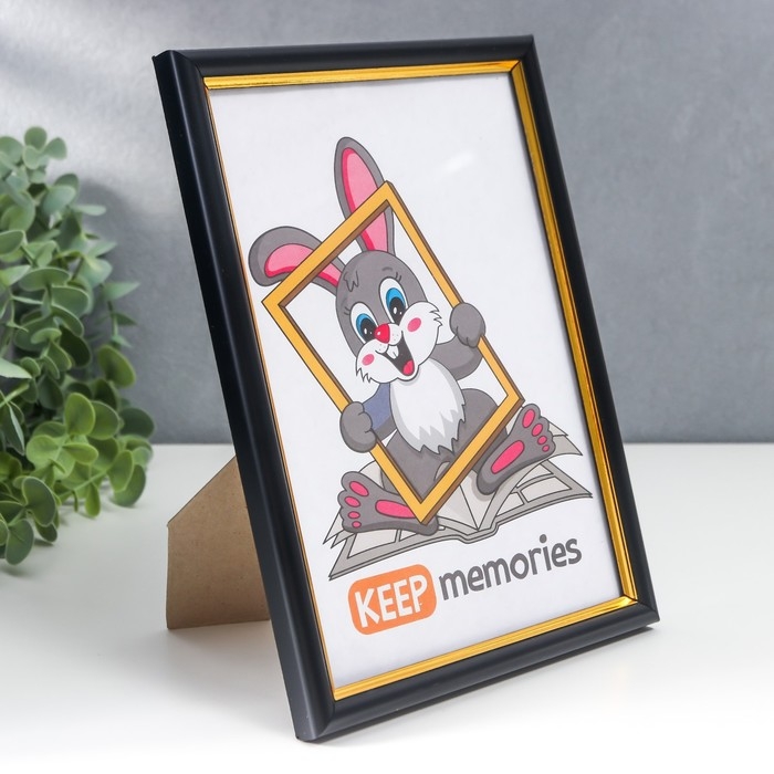 Фоторамка пластик 15х21 см черный (589) Фоторамка пластик 15х21 см черный (589)