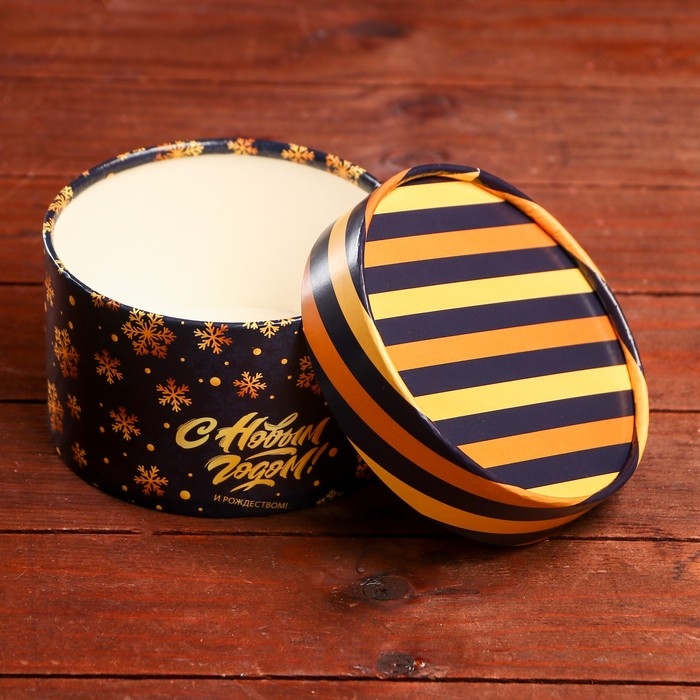 Новый год. Коробка Новый год. Коробка "С Новым Годом" завальцованная без окна ,13 х 8,5 см