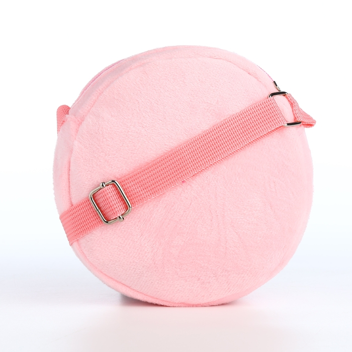 Сумка детская на молнии «Выбражулька», цвет розовый Сумка детская на молнии «Выбражулька», цвет розовый