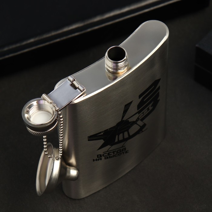 Фляжка с воронкой «Всегда на высоте», 240 мл Фляжка с воронкой «Всегда на высоте», 240 мл