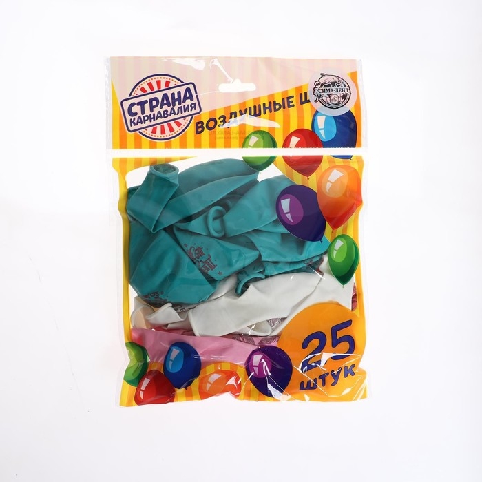 Воздушный шар латексный 12 Воздушный шар латексный 12" «Счастья», 25 шт.