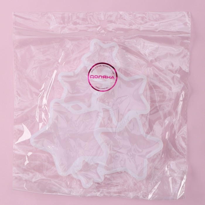 Форма для леденцов новогодняя Доляна «Звёзды», силикон, 15,5×13,5×0,7 см, 6 ячеек, цвет белый Форма для леденцов новогодняя Доляна «Звёзды», силикон, 15,5×13,5×0,7 см, 6 ячеек, цвет белый