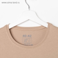 Футболка MIST basic, 40-42, песок