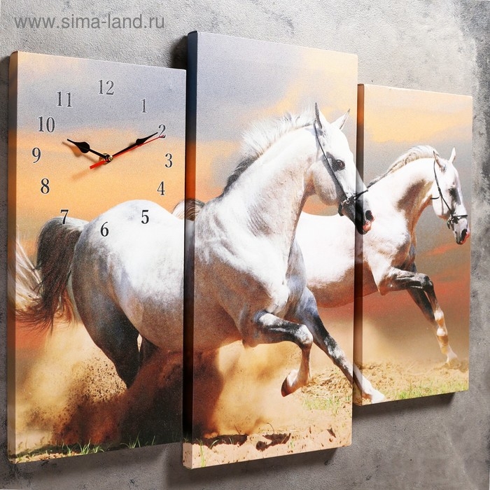 Часы настенные, модульные, серия: Животный мир, Часы настенные, модульные, серия: Животный мир, "Скакуны", 60х80 см