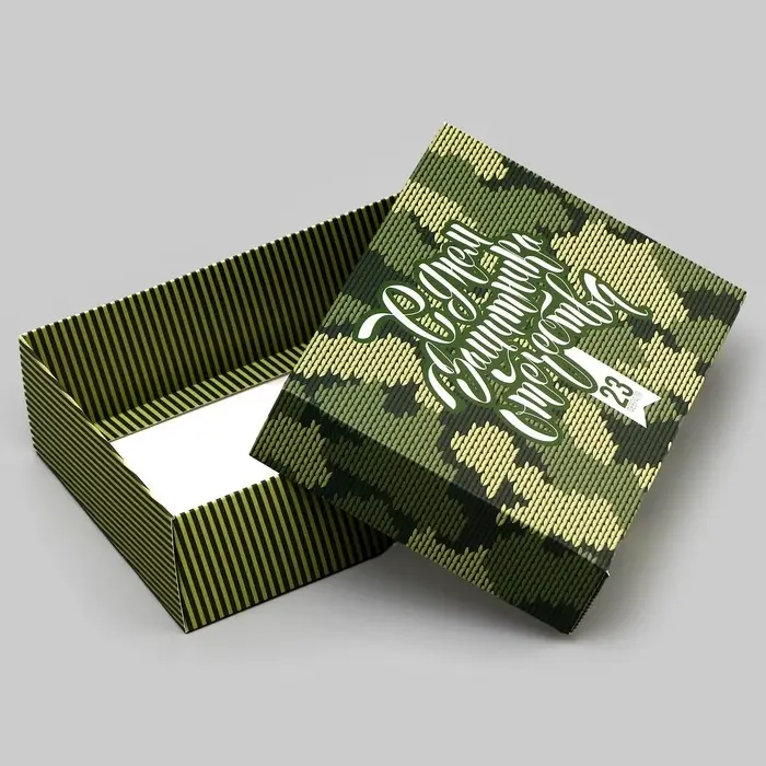 Подарочная складная коробка, упаковка, « С Днем защитника Отечества» 16.5×12.5×5.2 см
