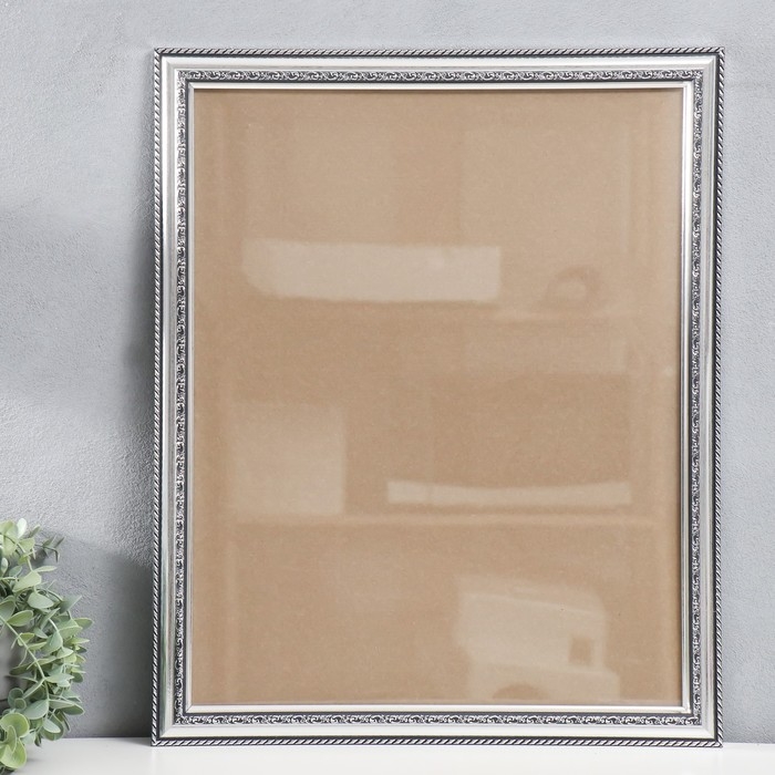 Фоторамка пластик 40х50 см, 353-1237-9 B Фоторамка пластик 40х50 см, 353-1237-9 B