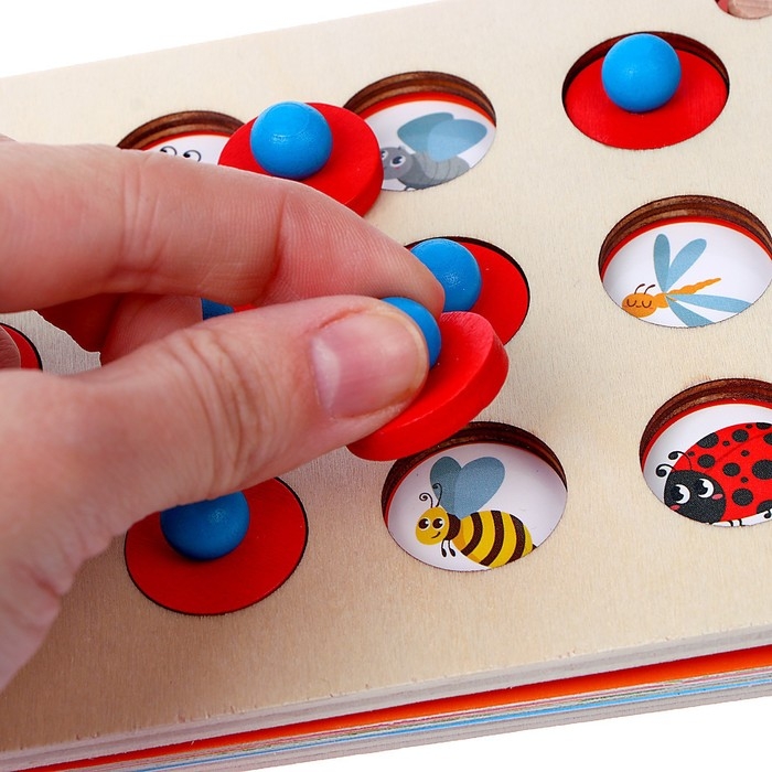 Мемо «Окружающий мир» Мемо «Окружающий мир»