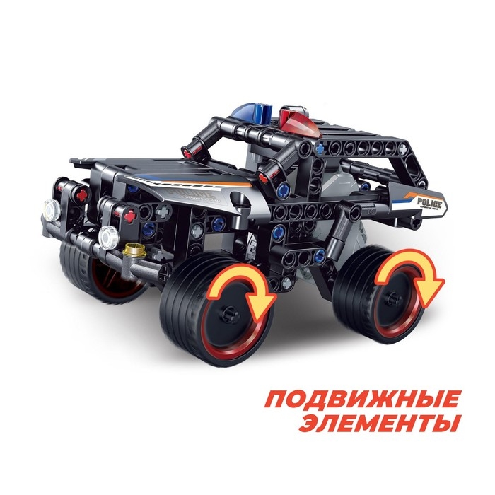Конструктор с инерционным механизмом «Полицейский джип», 213 деталей Конструктор с инерционным механизмом «Полицейский джип», 213 деталей