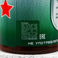 Подарочный набор мужской «Крутому мужику», гель для душа 500 мл и стакан для пива 500 мл, HARD LINE