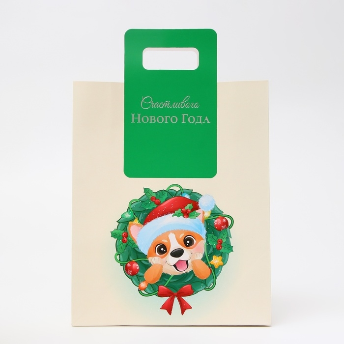 Новый год. Пакет подарочный с вырубной ручкой Новый год. Пакет подарочный с вырубной ручкой "Новогодний корги" 26 х 32 х 10 см.
