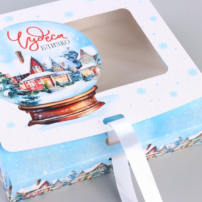 Коробка новогодняя складная «Шар чудес» 20 х18 х 5 см, Новый год Коробка новогодняя складная «Шар чудес» 20 х18 х 5 см, Новый год