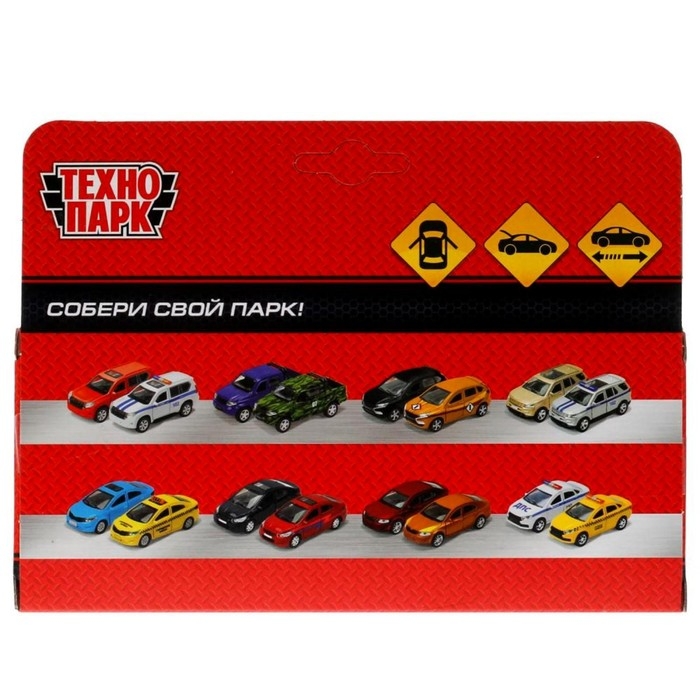 Машина металлическая ВАЗ-21099 «Спутник такси», 12 см, открываются двери и багажник, цвет жёлтый