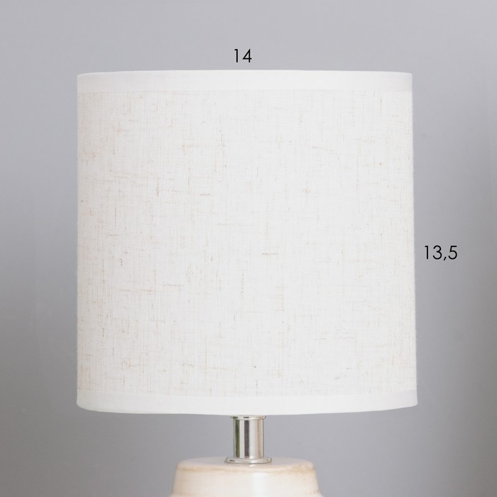 Лампа настольная Лампа настольная "Катрина" 1х40Вт Е14 бежевый 13х13х25см