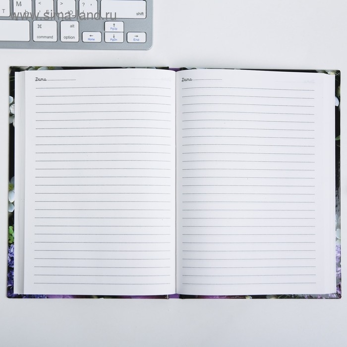 Ежедневник «Лучшая учительница», формат А5, 80 листов