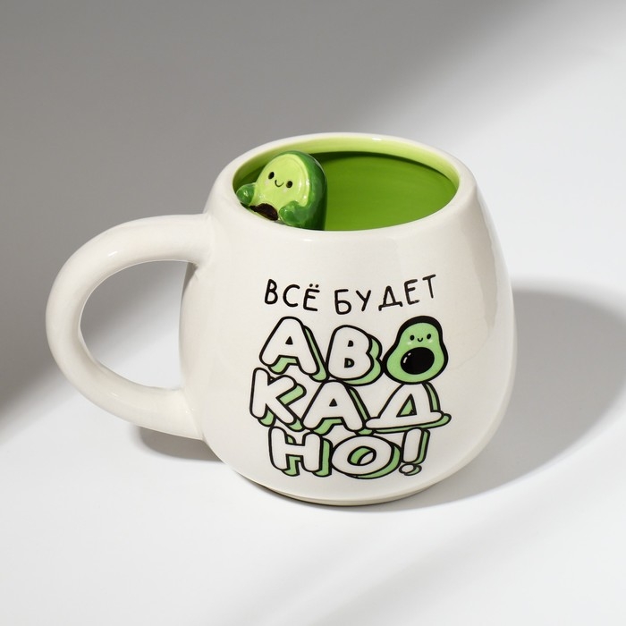 Кружка керамическая &laquo;Все будет авокадно&raquo;, 300 мл, цвет белый