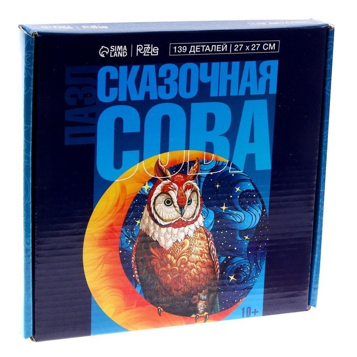 Пазлы фигурные «Сказочная сова», 139 деталей Пазлы фигурные «Сказочная сова», 139 деталей
