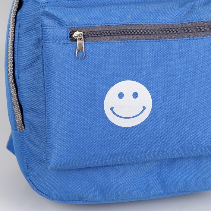 Светоотражающая термонаклейка «Смайл», d = 5 см, 5 шт, цвет серый Светоотражающая термонаклейка «Смайл», d = 5 см, 5 шт, цвет серый