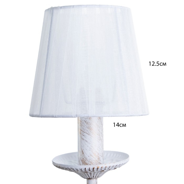 Люстра Люстра "Моника" 5хЕ14 40т белый с золотой патиной 60х60х40 см BayerLux