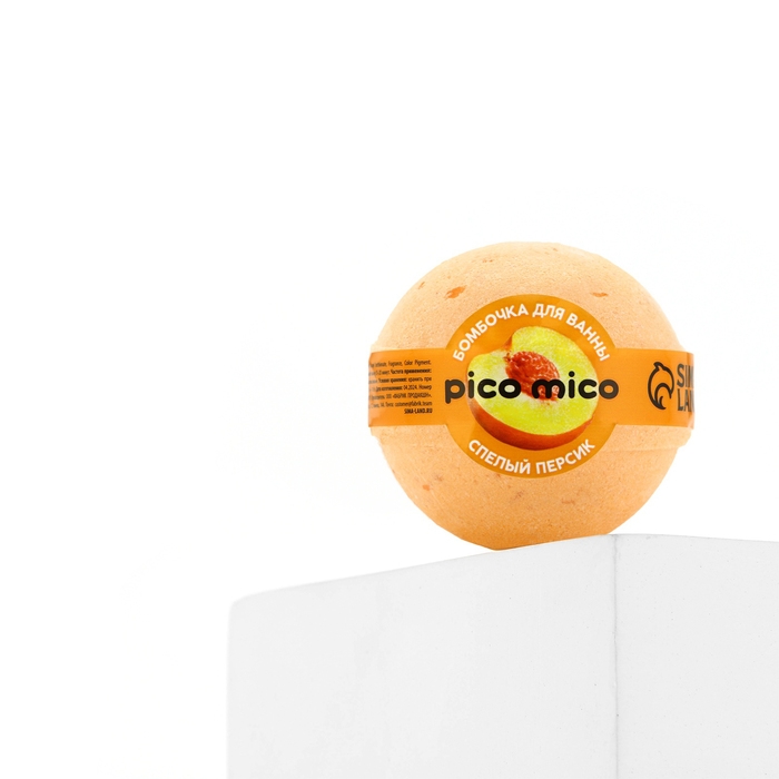 Бомбочка для ванны Бомбочка для ванны "Спелый персик", 120 г, аромат персика, PICO MICO