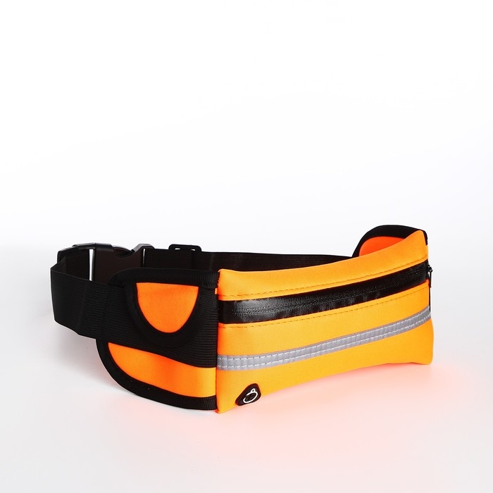 Сумка для бега на молнии, цвет оранжевый Сумка для бега на молнии, цвет оранжевый