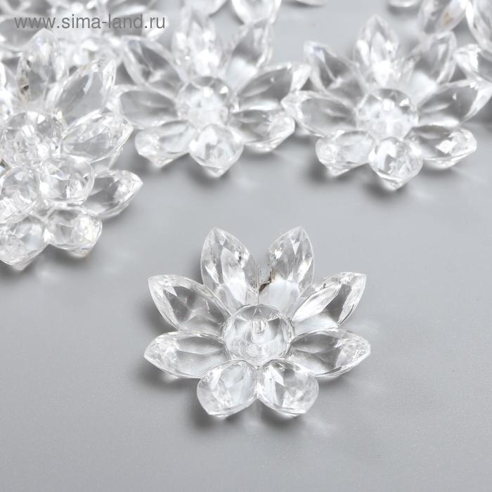 Декор для творчества пластик Декор для творчества пластик "Цветок-кристалл" набор 10 шт 3,3х3,3х0,8 см