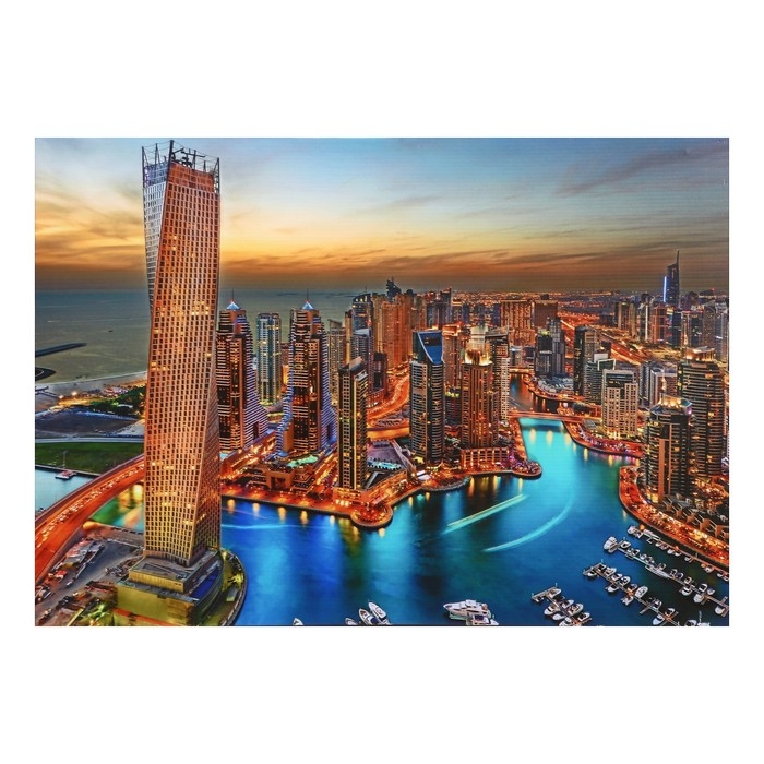 Картина Картина "Вид сверху" 50*70 см