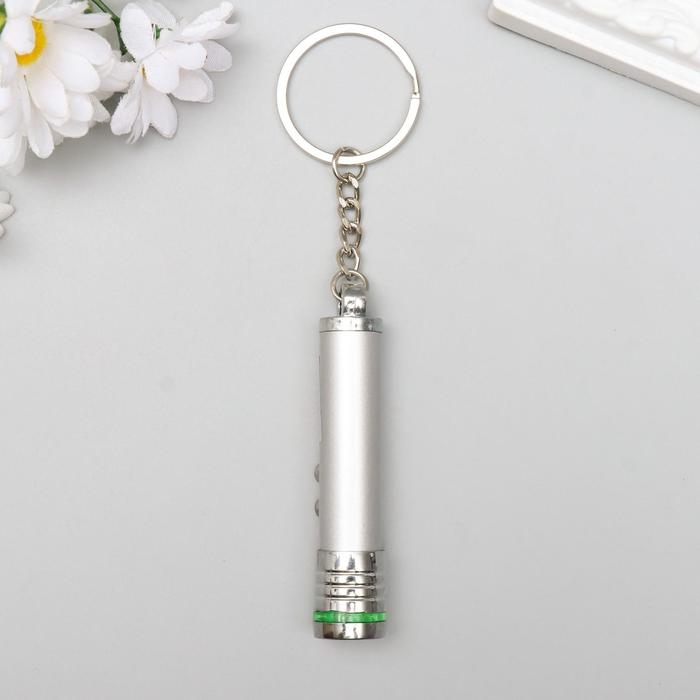 Фонарик+лазер на кольце 3 режима 2 диода+лазер 7,2х1,5х1,5 см