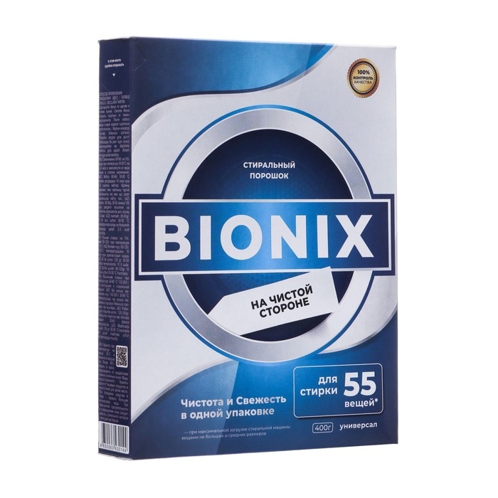 Стиральный порошок  Стиральный порошок "BIONIX"  автомат, 400 гр