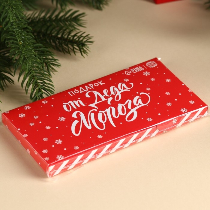 Молочный шоколад «От Деда Мороза» в открытке с кармашком для денег, 70 г. Молочный шоколад «От Деда Мороза» в открытке с кармашком для денег, 70 г.