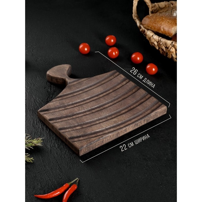 Доска разделочная для подачи Wild Kitchen, 26×22×2.5 см, граб темный Доска разделочная для подачи Wild Kitchen, 26×22×2.5 см, граб темный