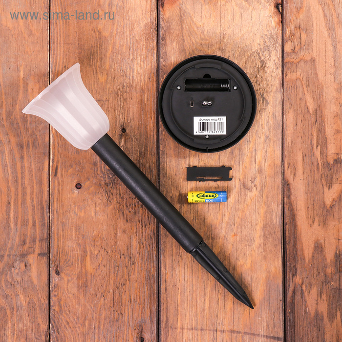 Кронштейн для кашпо, кованый, с фонарём, 50 см, металл, чёрный, &laquo;Узор&raquo;