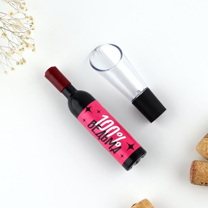 Штопор и аэратор для бутылки вина «Ведьмы не стареют» Штопор и аэратор для бутылки вина «Ведьмы не стареют»