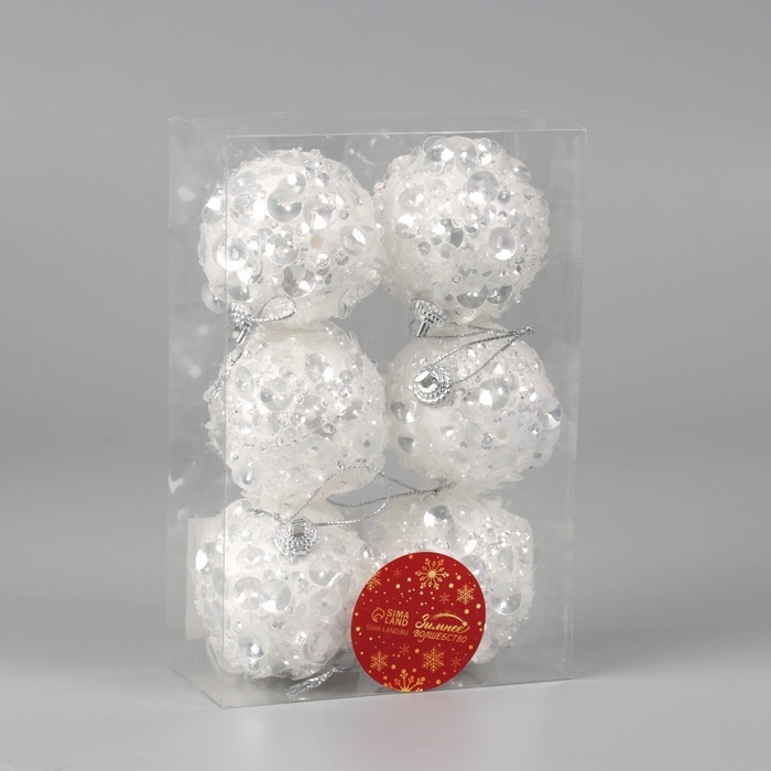 Набор шаров пластик d-6 см, 6 шт Набор шаров пластик d-6 см, 6 шт "Альваро" пайетки, белый