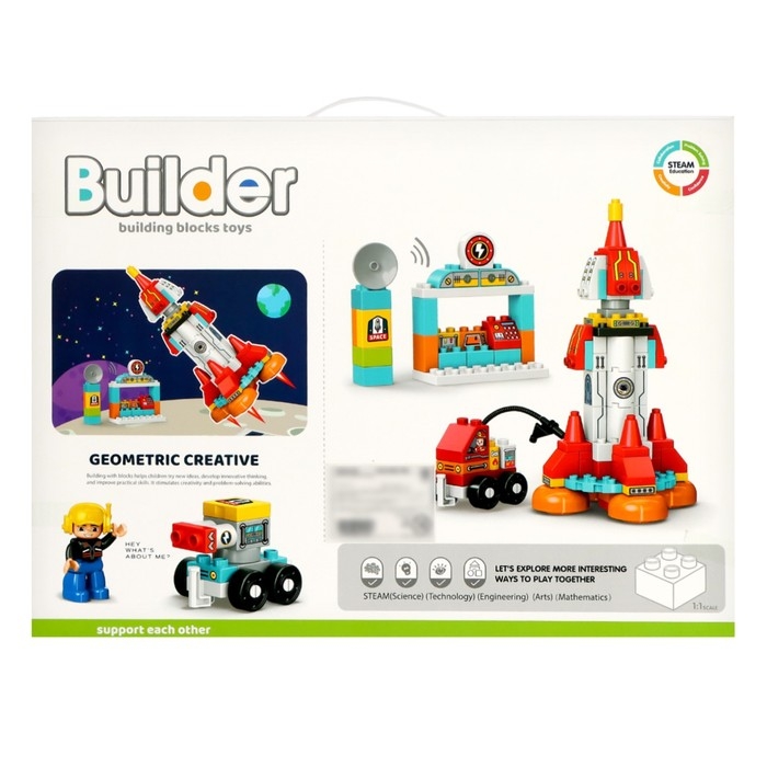 Конструктор «Космическая ракета», 140 деталей Конструктор «Космическая ракета», 140 деталей