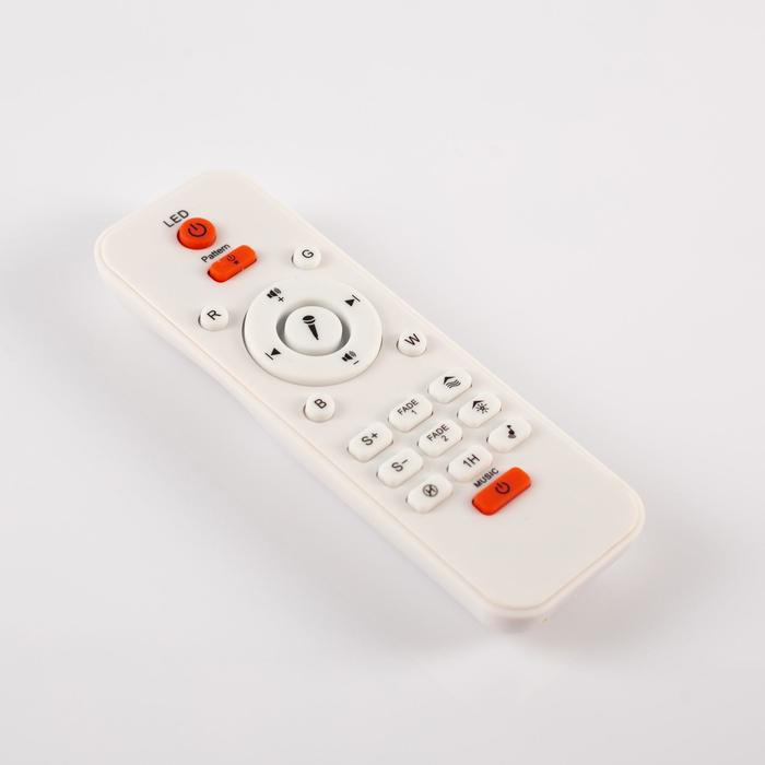 Световой прибор «Волны» 10.5 см, лазер, динамик, пульт ДУ, свечение мульти, 5 В Световой прибор «Волны» 10.5 см, лазер, динамик, пульт ДУ, свечение мульти, 5 В