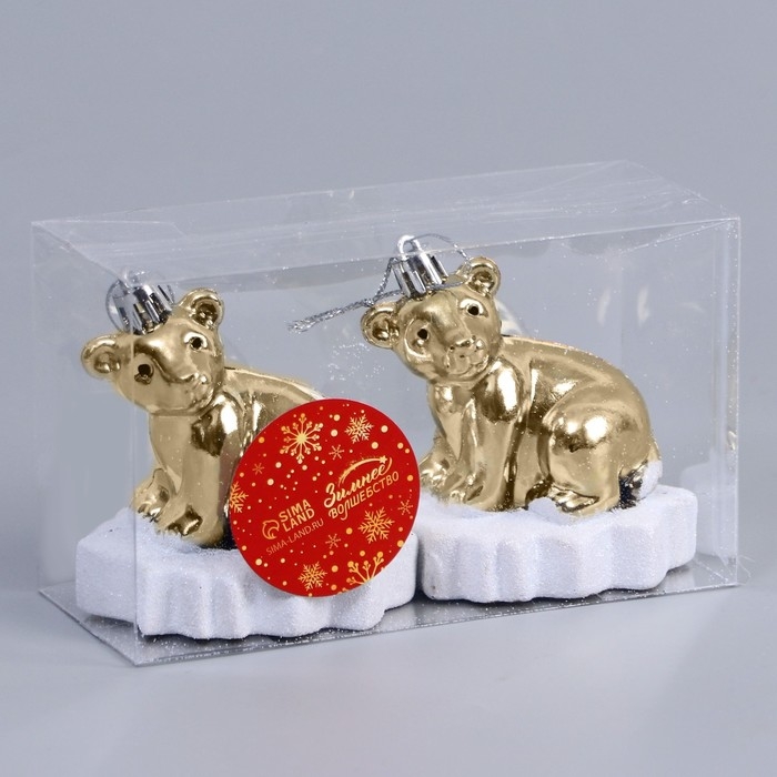 Украшение ёлочное Украшение ёлочное "Мишутка на льдине" (набор 2 шт) 5,5х7,5х8 см, золото