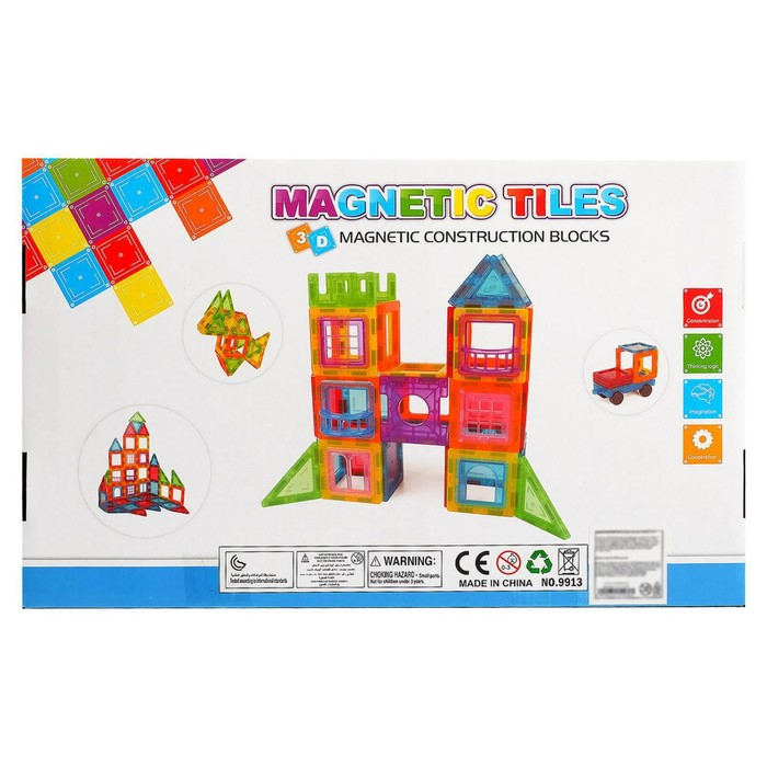 Конструктор магнитный «Магический магнит», 70 деталей Конструктор магнитный «Магический магнит», 70 деталей