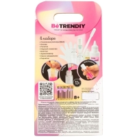 Набор по созданию косметики «Be TrenDIY Beauty. Блеск-роллер»