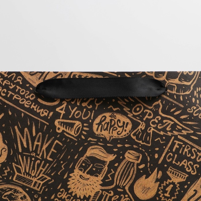 Пакет подарочный крафтовый вертикальный, упаковка, «Present», L 31 х 40 х 11,5 см