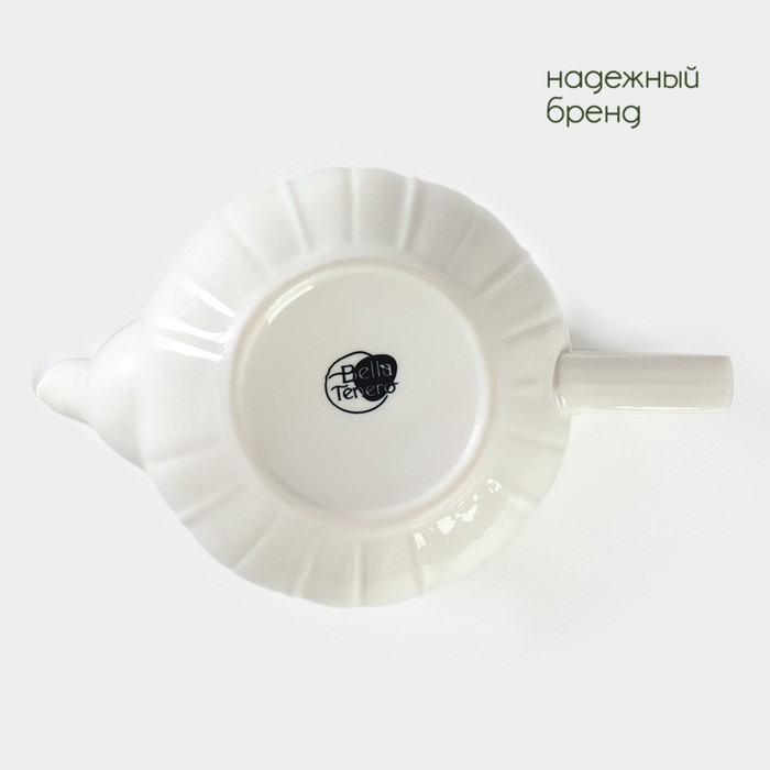 Чайник фарфоровый заварочный на подставке из бамбука BellaTenero «Тюльпан», 700 мл, цвет белый Чайник фарфоровый заварочный на подставке из бамбука BellaTenero «Тюльпан», 700 мл, цвет белый